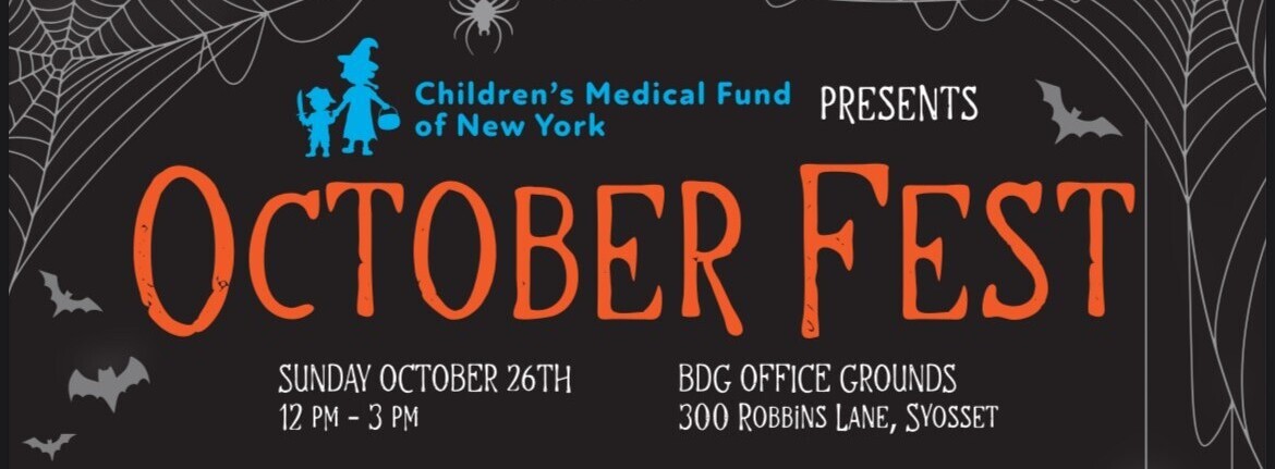 CMF Presents October Fest